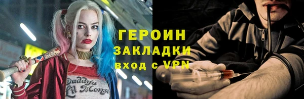 MDMA Premium VHQ Елабуга