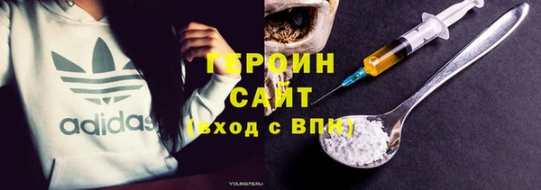 кокаин премиум Дмитриев