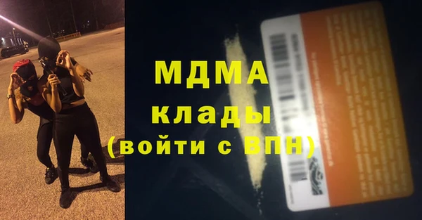 гашиш Семикаракорск