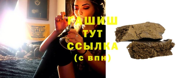 кокаин премиум Дмитриев