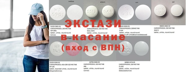кокаин премиум Дмитриев