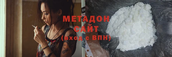 мдпв Дмитров