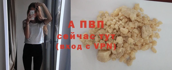 кокаин премиум Дмитриев
