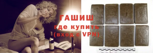 мдпв Дмитров