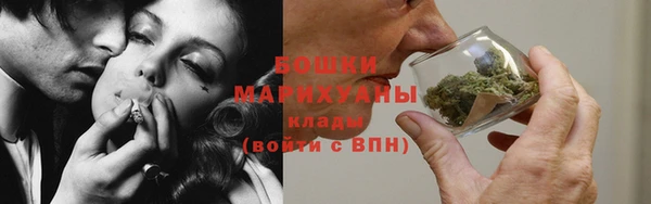 спиды Семёнов