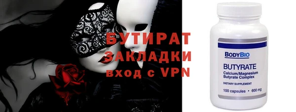 кокаин премиум Дмитриев