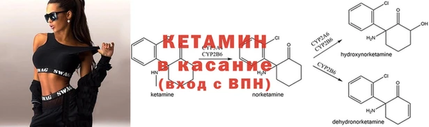 MDMA Premium VHQ Елабуга
