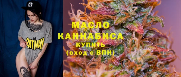 MDMA Premium VHQ Елабуга