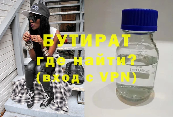 гашиш Семикаракорск