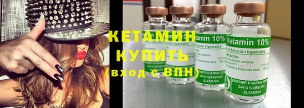 мдпв Дмитров