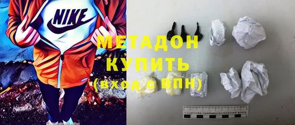 кокаин премиум Дмитриев