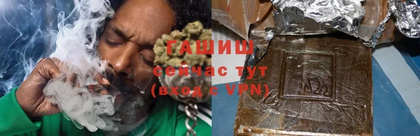 мдпв Дмитров
