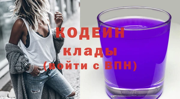 кристаллы Дмитровск
