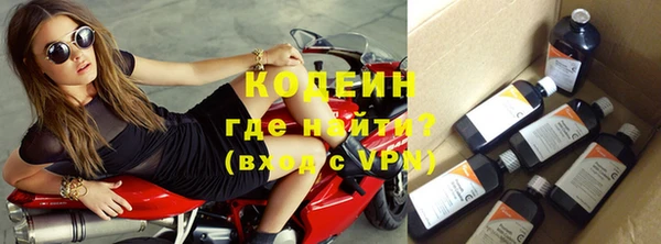 кокаин премиум Дмитриев