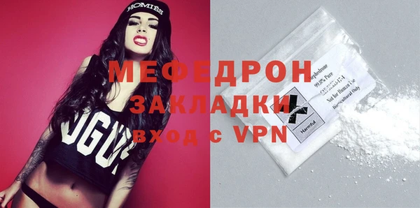 спиды Семёнов