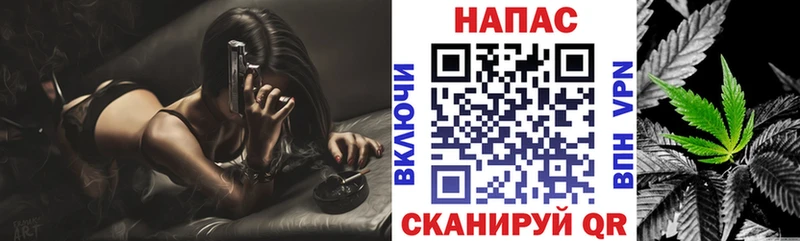 Каннабис Ganja  Купить где  Сосновый Бор 